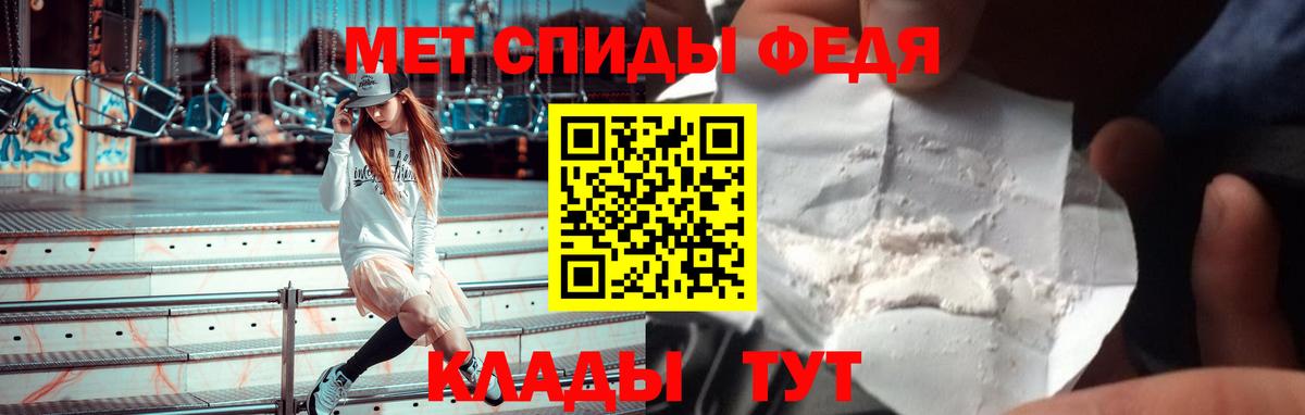 Amphetamine  Вход с VPN  Соликамск  darknet наркотические препараты  АМФЕТАМИН 98% 