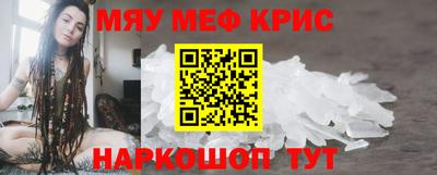ГАЛЛЮЦИНОГЕННЫЕ ГРИБЫ Нальчик