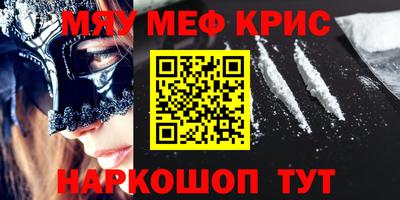 ГАЛЛЮЦИНОГЕННЫЕ ГРИБЫ Нальчик