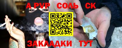 кокс Нарткала