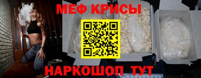 ГАЛЛЮЦИНОГЕННЫЕ ГРИБЫ Нальчик