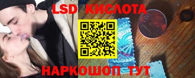 кокс Нарткала