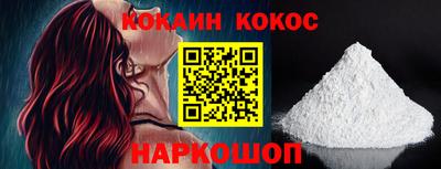 ГАЛЛЮЦИНОГЕННЫЕ ГРИБЫ Нальчик