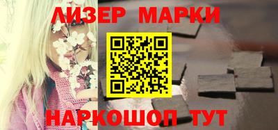 кокс Нарткала