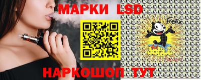ГАЛЛЮЦИНОГЕННЫЕ ГРИБЫ Нальчик