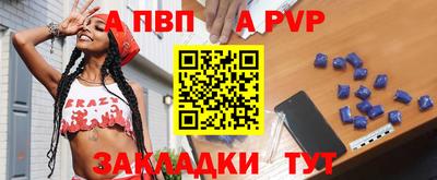 ГАЛЛЮЦИНОГЕННЫЕ ГРИБЫ Нальчик