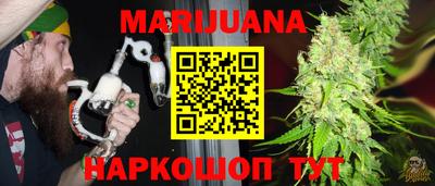 кокс Нарткала