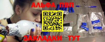 ГАЛЛЮЦИНОГЕННЫЕ ГРИБЫ Нальчик