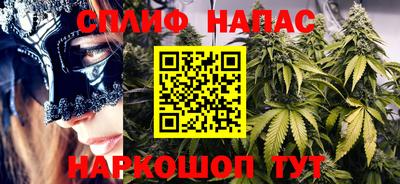 кокс Нарткала