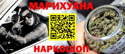 ГАЛЛЮЦИНОГЕННЫЕ ГРИБЫ Нальчик