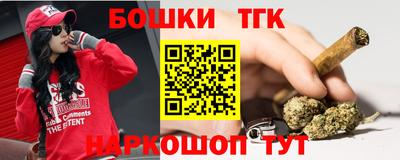 ГАЛЛЮЦИНОГЕННЫЕ ГРИБЫ Нальчик