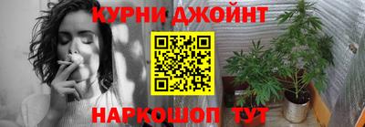 кокс Нарткала