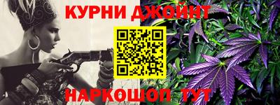 ГАЛЛЮЦИНОГЕННЫЕ ГРИБЫ Нальчик