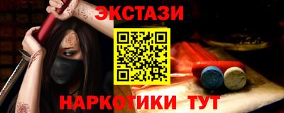 кокс Нарткала