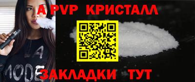ГАЛЛЮЦИНОГЕННЫЕ ГРИБЫ Нальчик