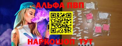 кокс Нарткала