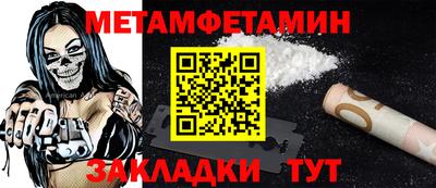 кокс Нарткала