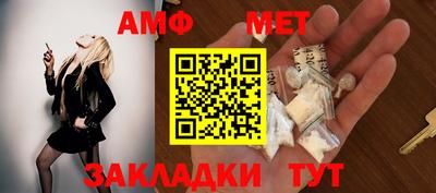 кокс Нарткала
