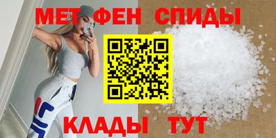 ГАЛЛЮЦИНОГЕННЫЕ ГРИБЫ Нальчик