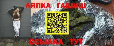 ГАЛЛЮЦИНОГЕННЫЕ ГРИБЫ Нальчик