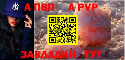 ГАЛЛЮЦИНОГЕННЫЕ ГРИБЫ Нальчик