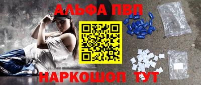 кокс Нарткала