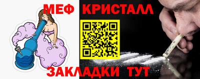 ГАЛЛЮЦИНОГЕННЫЕ ГРИБЫ Нальчик