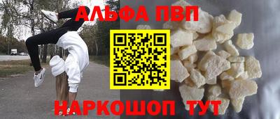 кокс Нарткала